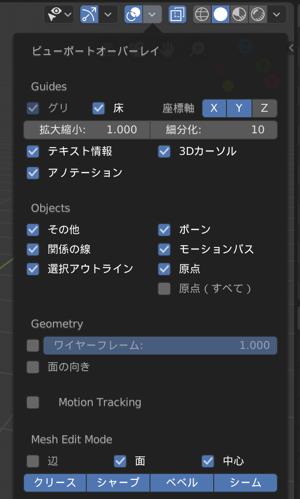 method01_screenshot02