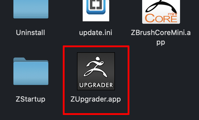アップグレーダ
